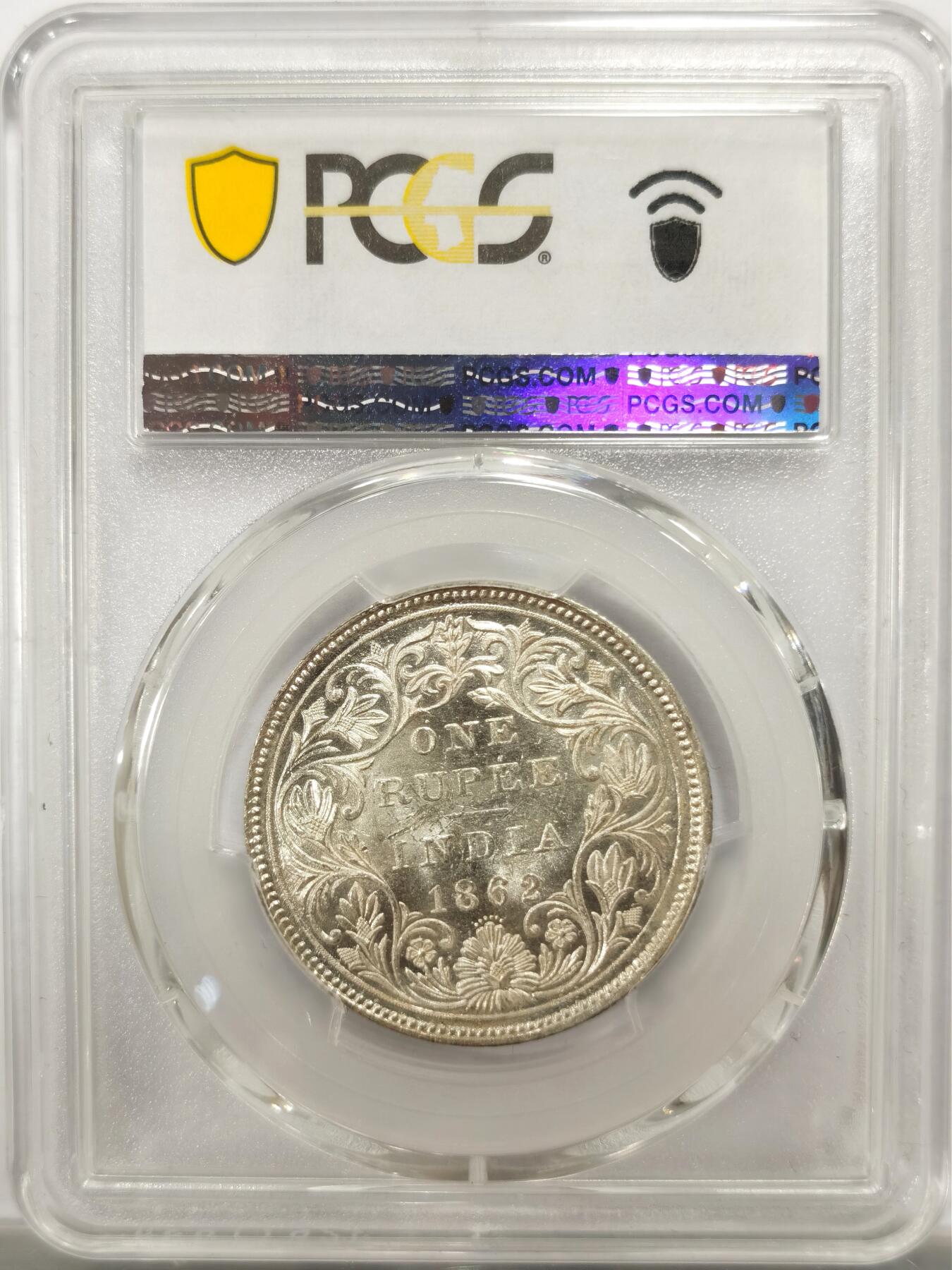 博洋堂世界钱币拍卖第142期（全场包邮） PCGS MS62 英属印度1862年维多利亚1卢比银币，少见六点版