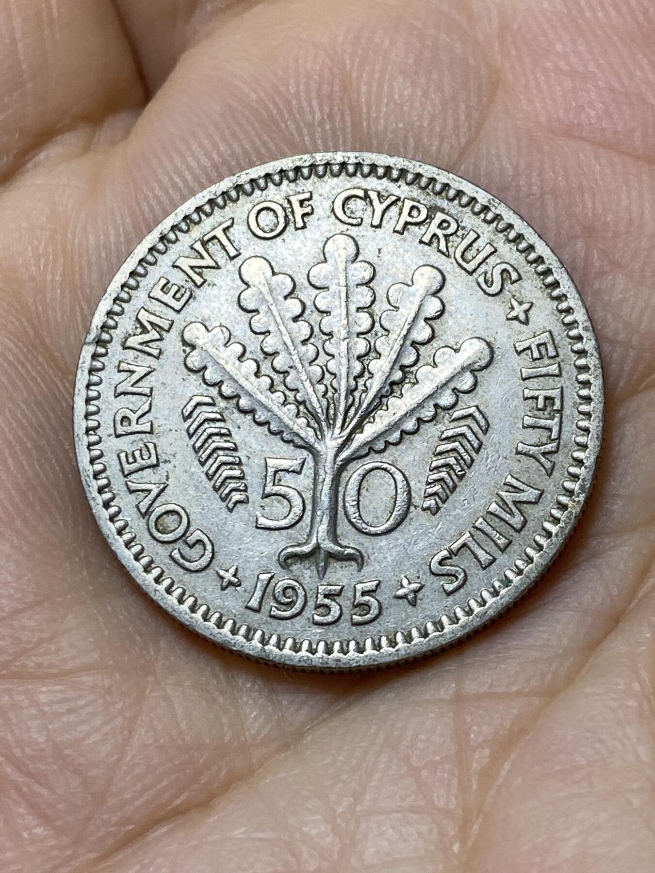 2025年第一百零六场(总第一百三十二场）外国好品散币(免佣金) 英属塞浦路斯1955年50米尔(伊丽莎白二世青年带冠)