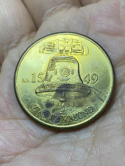 2025年第一百零六场(总第一百三十二场）外国好品散币(免佣金) - 捷克🇨🇿纪念章(布拉格城堡南塔纪念章)