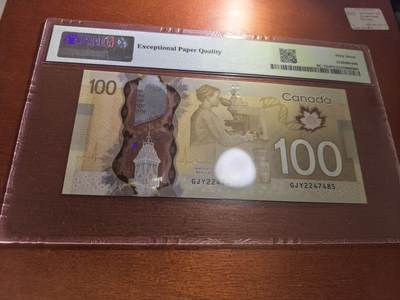 长老汇蛇年精选第五十九场拍卖 2011加拿大100元塑料钞，PMG 67