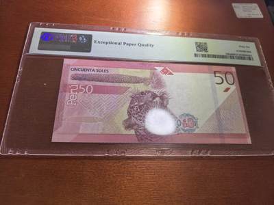 长老汇蛇年精选第五十九场拍卖 2019秘鲁50索尔纸钞，PMG 66