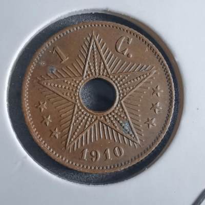 沼泽如烟--第865场 - 比属刚果1910年一分