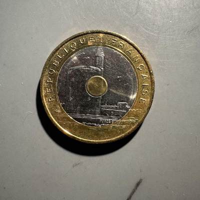 蒂克钱币-第43场 外国硬币散币场 平价自动拍 - 法国1993年 地中海运动会 三色硬币