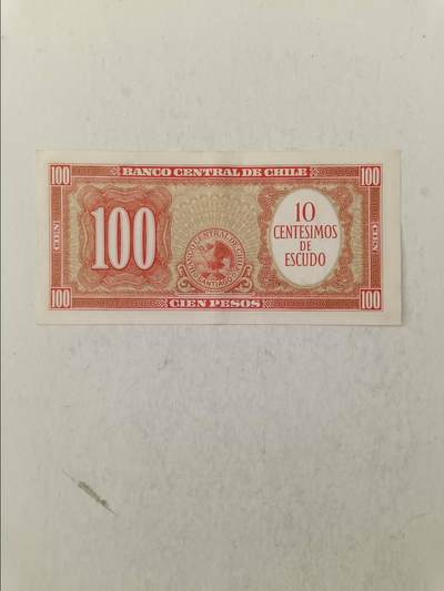 【20251010】非全新纸币第293场 智利100比索