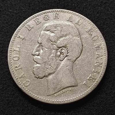 【全场包邮】纯粹捡漏拍467场-待排序 - 罗马尼亚1883年卡罗尔一世5列伊大银币