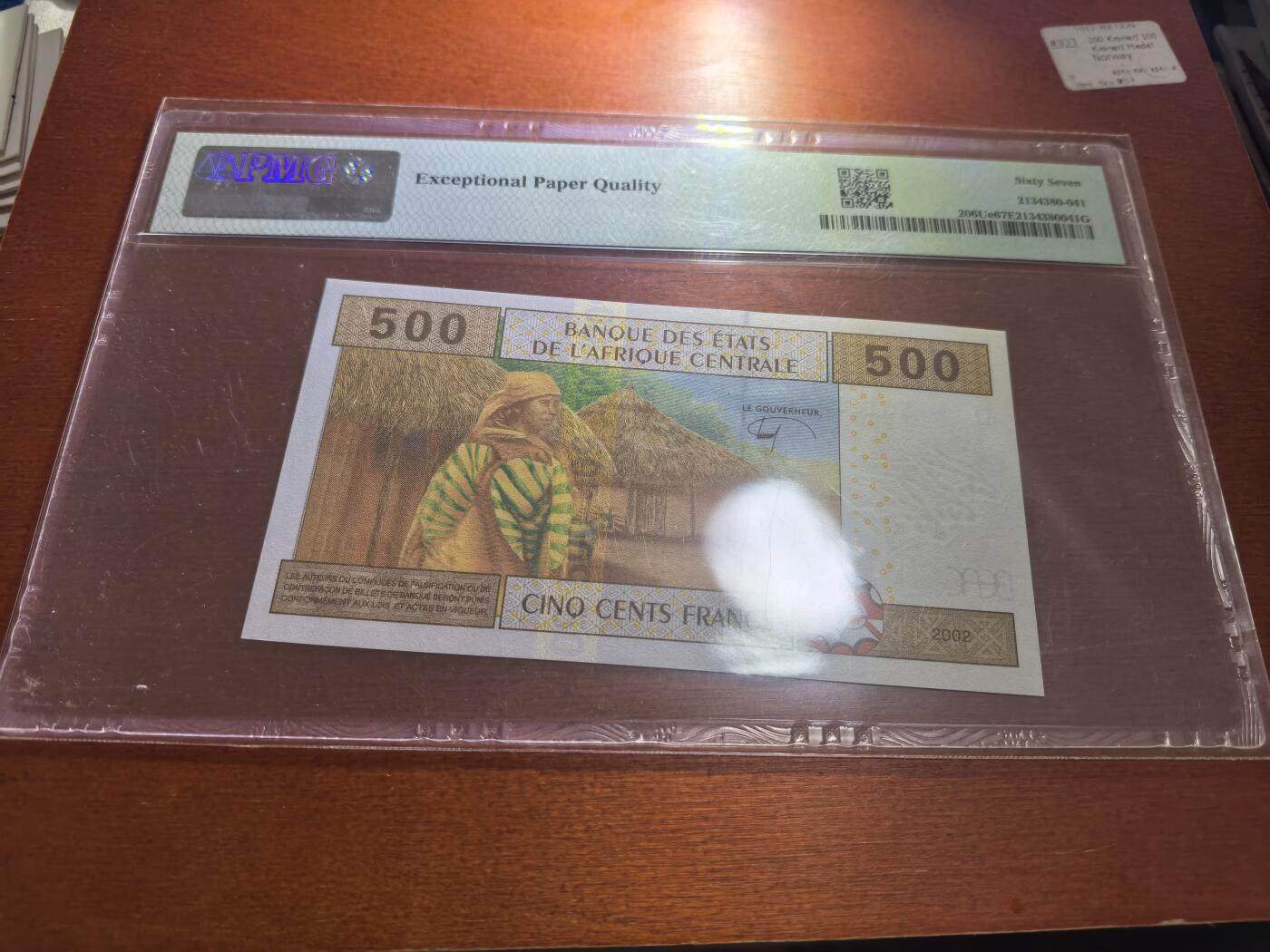 长老汇蛇年精选第五十九场拍卖 2002中非喀麦隆500法郎纸钞，PMG 67