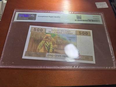 长老汇蛇年精选第五十九场拍卖 2002中非喀麦隆500法郎纸钞，PMG 67