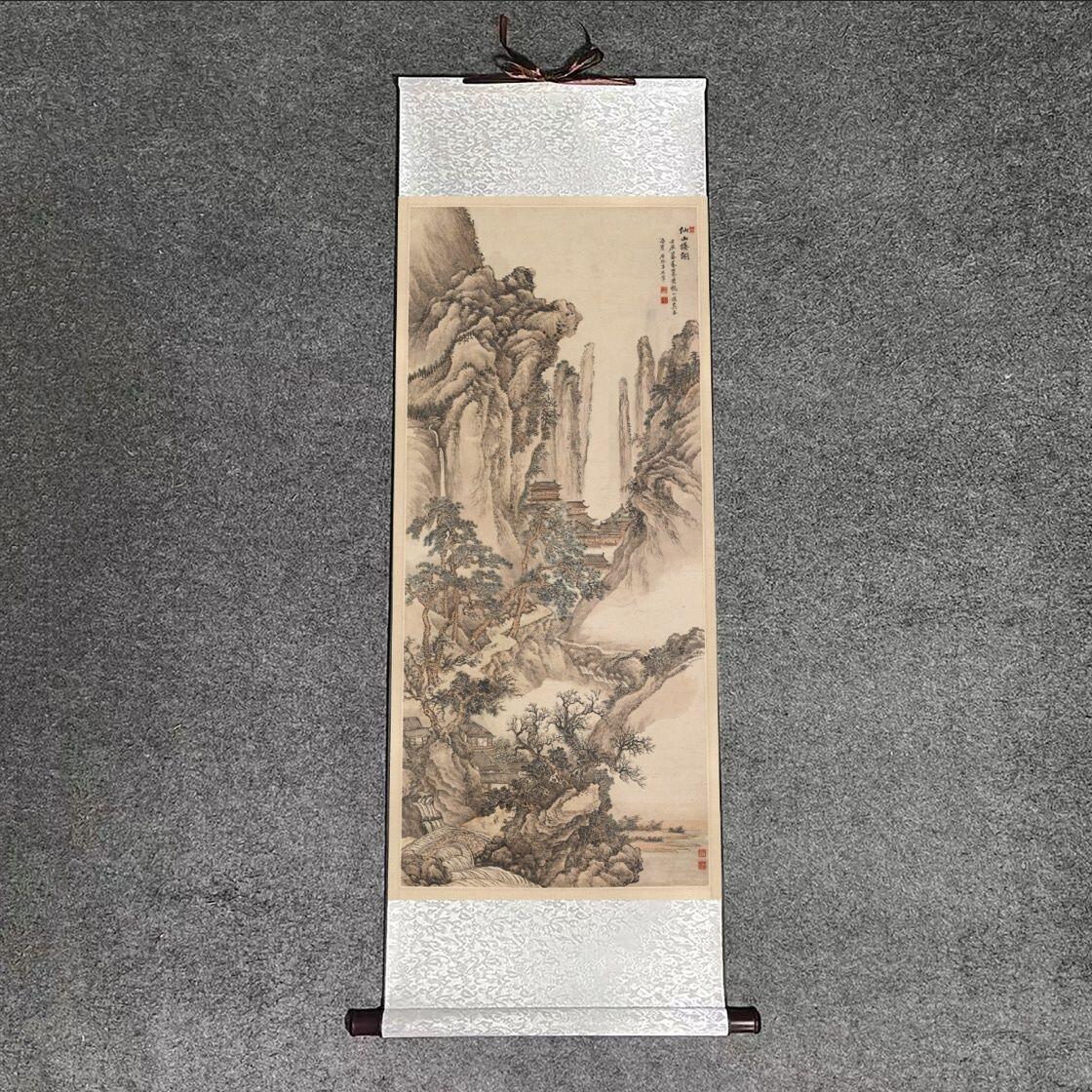 听雨轩 杂相专场（1）