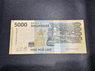 《外钞收藏家》第五百七十四期（精选场）（本平台长期征集拍品、欢迎藏友们联系合作） 2017年阿尔巴尼亚5000 UNC-