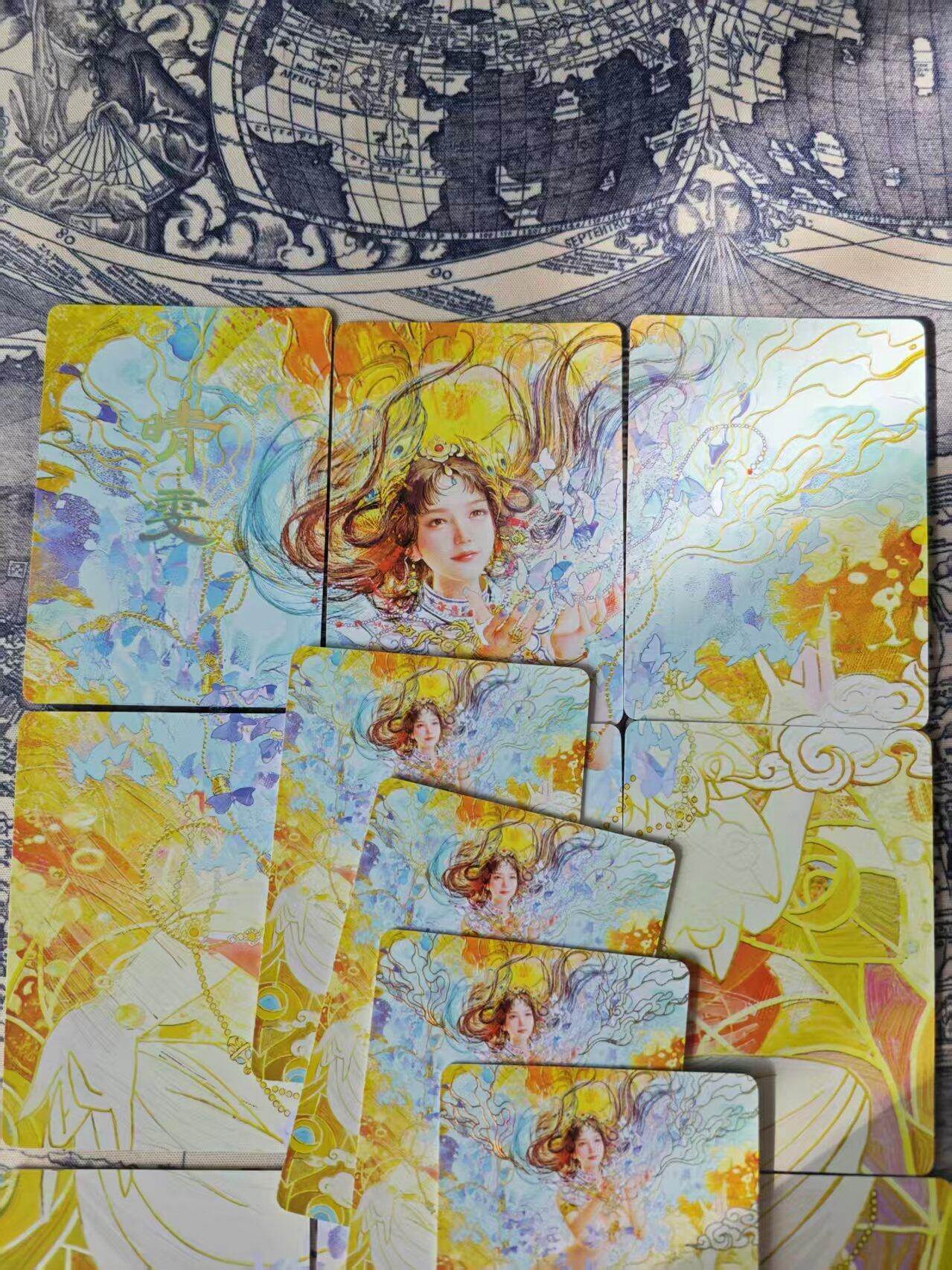 光影卡牌第24期，各家亲签，各家套卡，持续收拍品 燎原太虚幻境晴雯九拼卡、普卡、幻彩卡一套13张