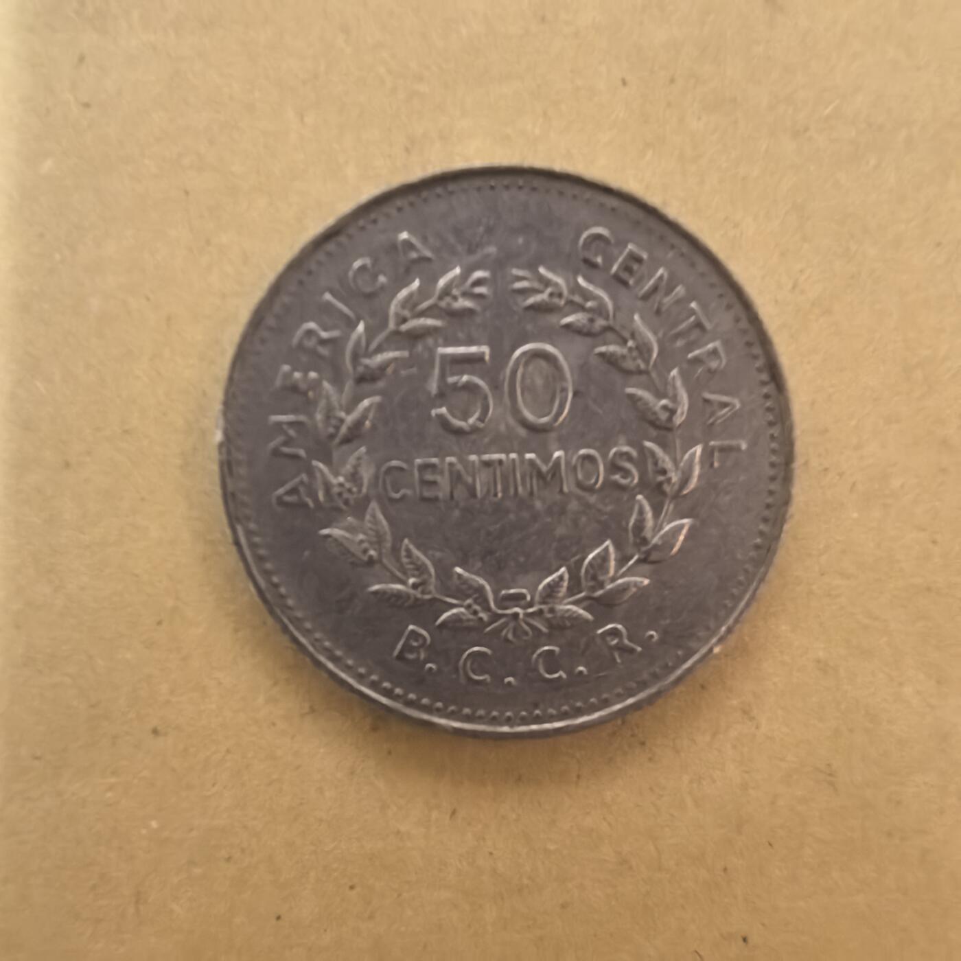 泡泡币外币第一场可代拍15038385335微信 1978年哥斯达黎加50分
