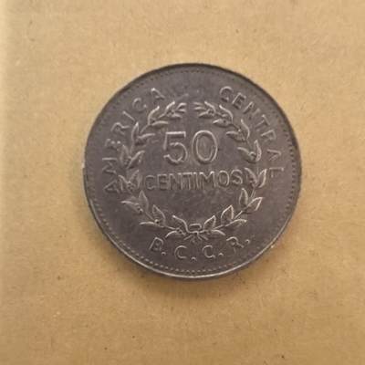 泡泡币外币第一场可代拍15038385335微信 - 1978年哥斯达黎加50分