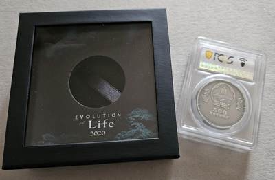 【币将精彩】世界钱币拍卖拍卖（2026-4-22） PCGS蒙古2020年生命进化笠头螈镀金银币  999银1盎司，发行999枚，评级币带证书包装。