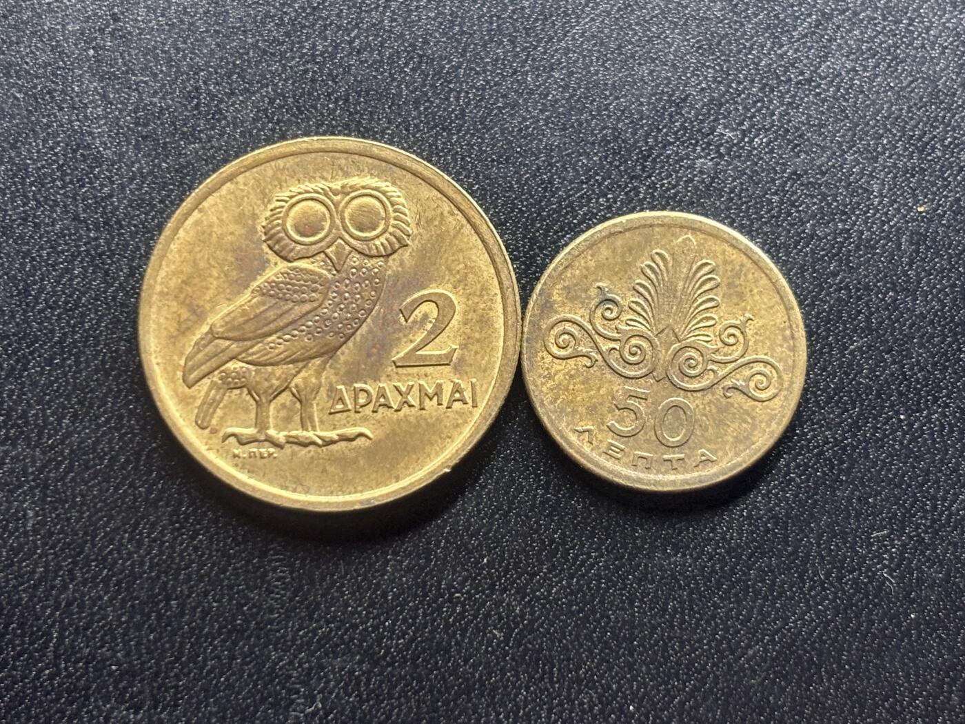 邮泉阁限时拍卖第二十九场 各国硬币专场（硬币在国外。） 希腊1973年军政府2枚