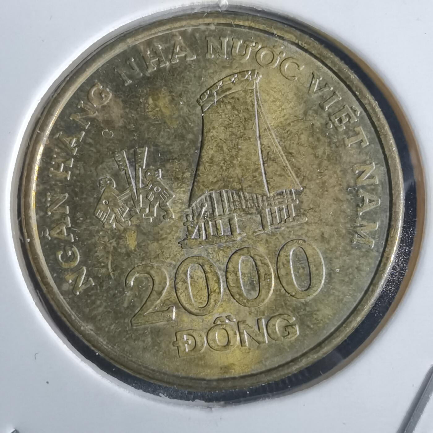 沼泽如烟--第867场 越南2003年2000盾