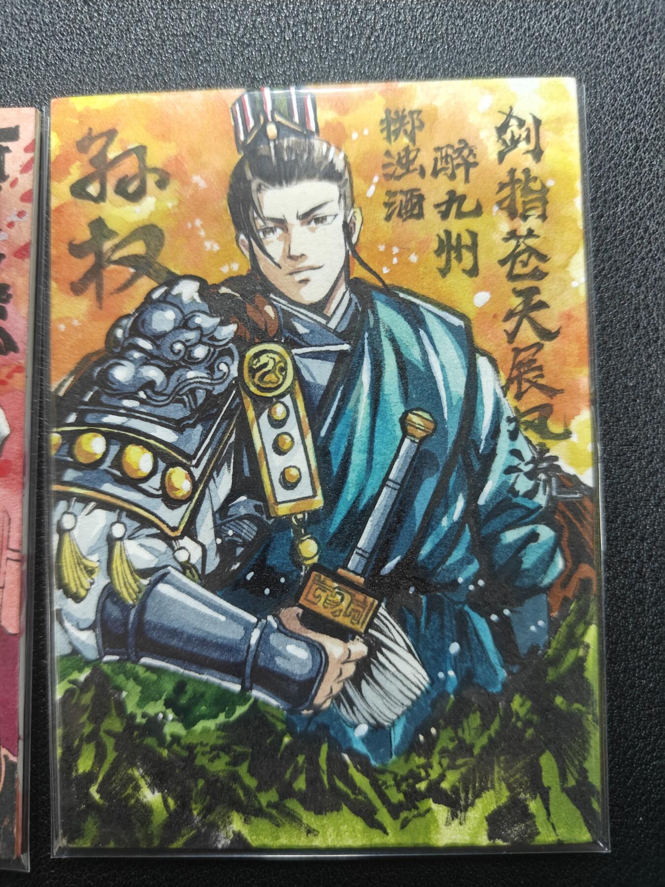 天玑星卡拍第128期《10.13周一截拍》持续收拍收评中 满赠卡需备注