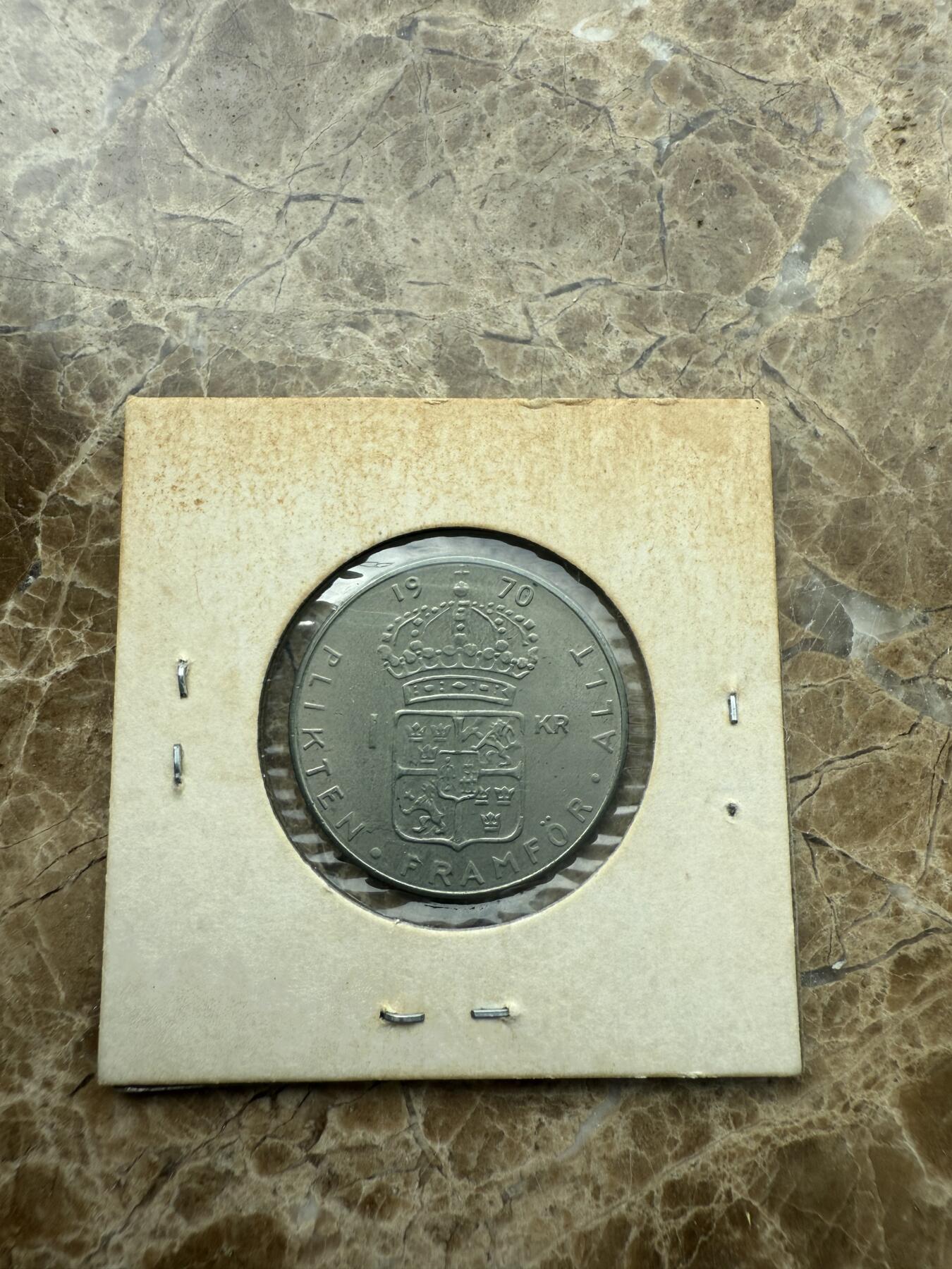 四海杂货铺第二场 瑞典硬币