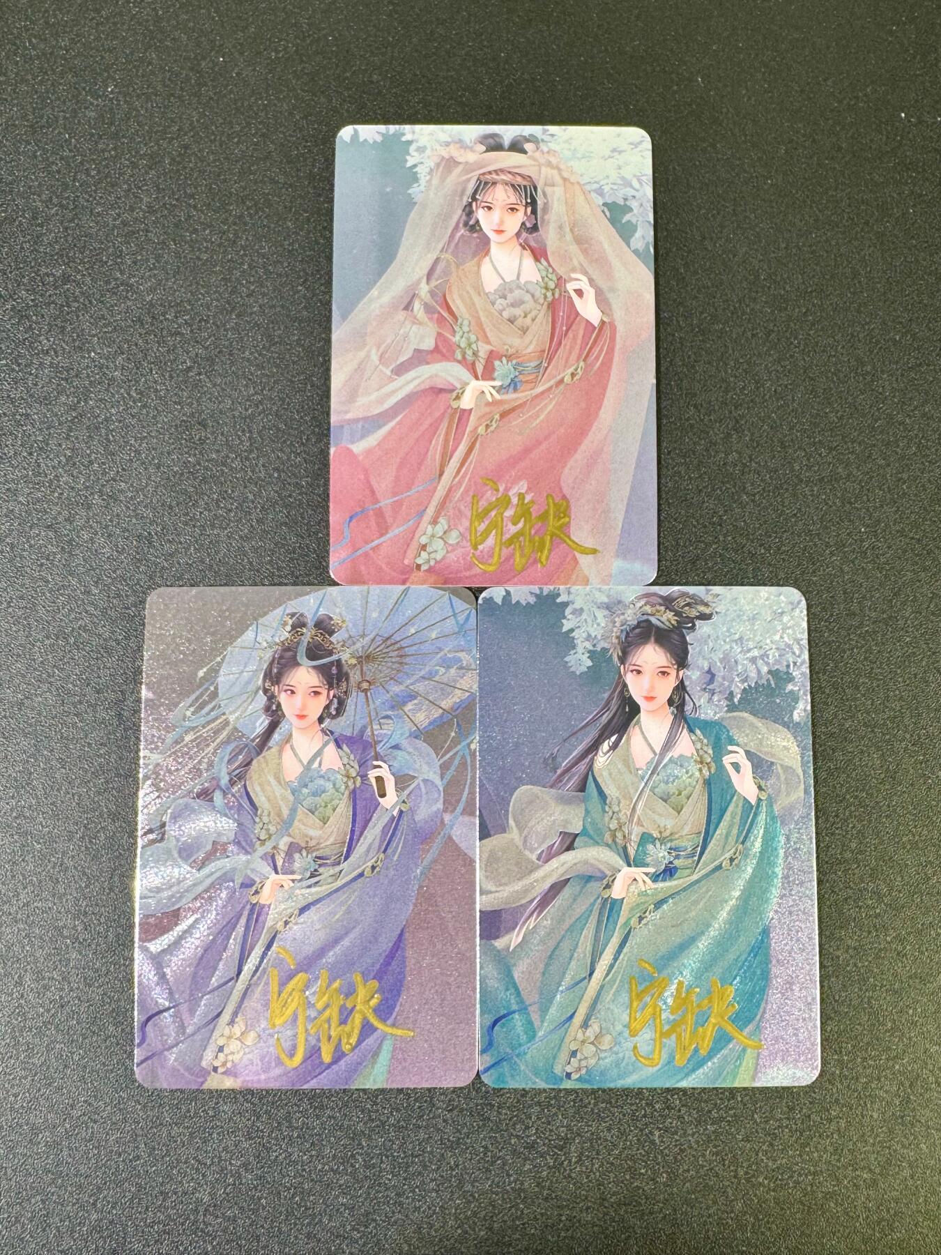 NO.12 好又多金牌大场，金戈铁马+美女如云，每周一站式配齐，方便凑单！（周6晚6点半截拍，卖家送拍0抽成！） 【亲签卡】宁缺卡牌 宁缺亲签 苏小小 粗闪3张
