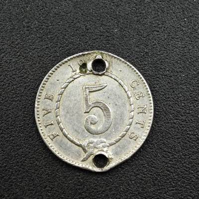 【淘币小摊】实时拍第七百六十六拍  国庆10拍 银币套币场 外出13号发货  满百包邮可预留二周 每周一统一发货   - 沙捞越1900年5分银币有孔