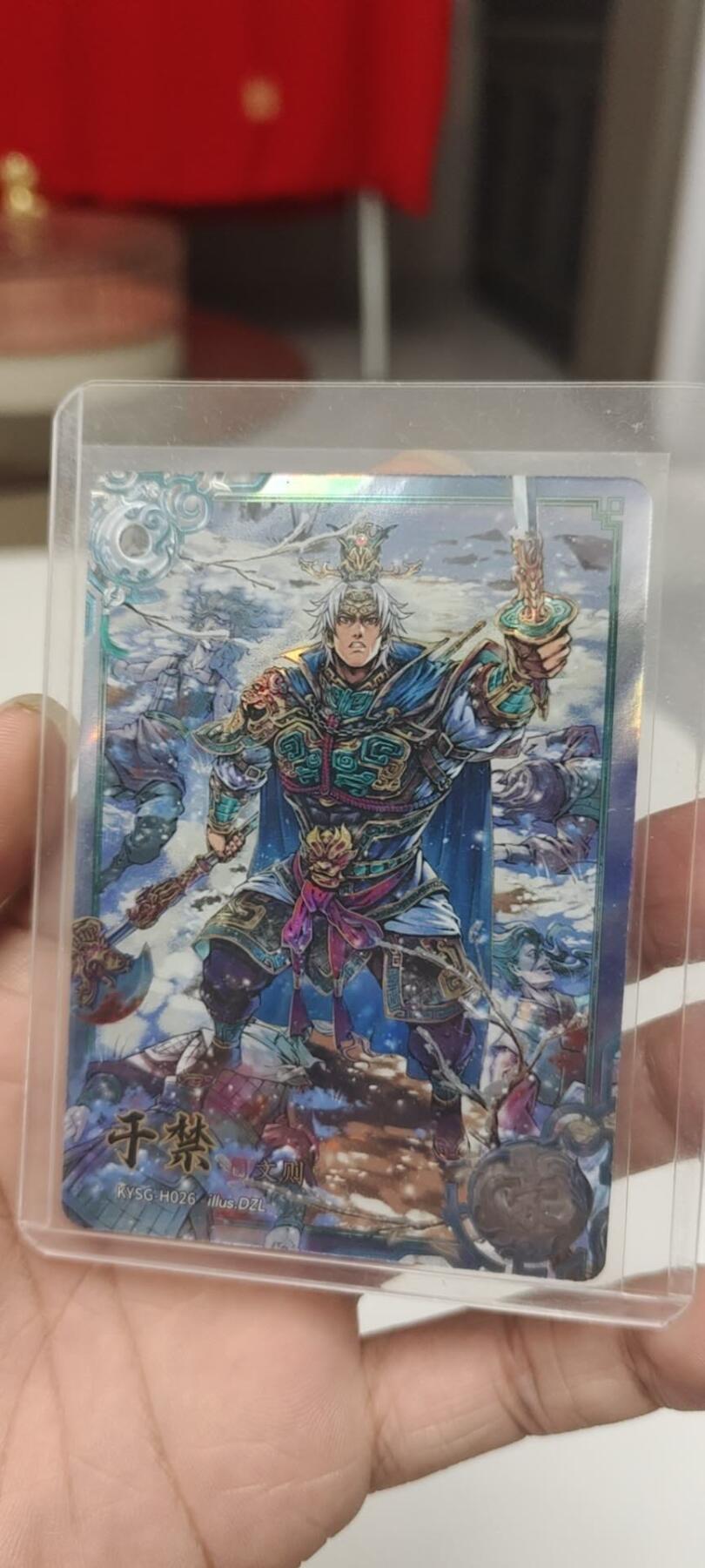 秋原瞳的小店第二十五期（时光冉冉，又是即将带走🍁🍁🍁飘落🌨️🌨️🌨️的季节，一大批好物正在路上，敬请期待） 卡游三国豪杰于禁