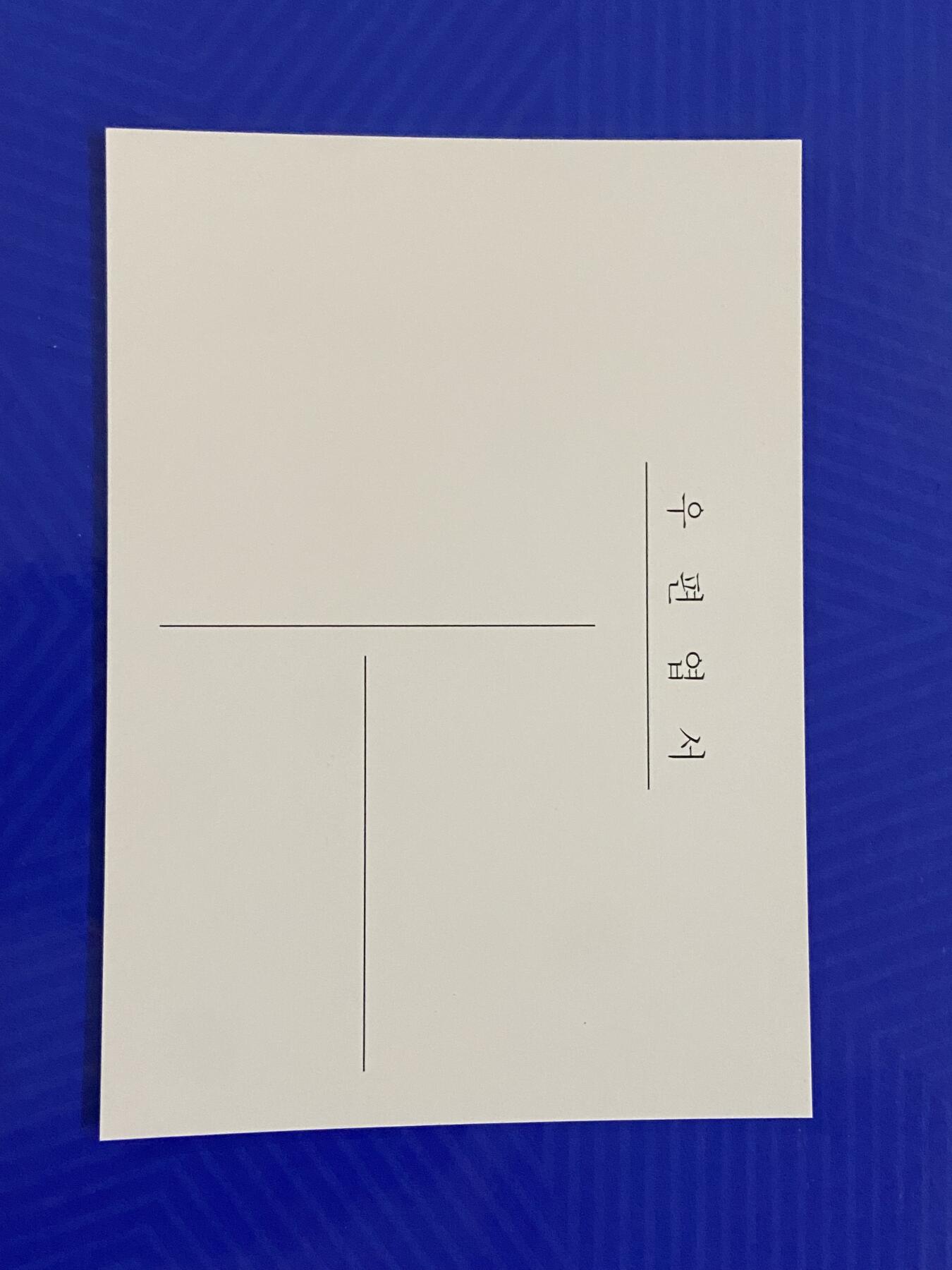 【临时有公事延一周举办】拍品持续更新增加 熹将军2025年十月小拍9 总50期