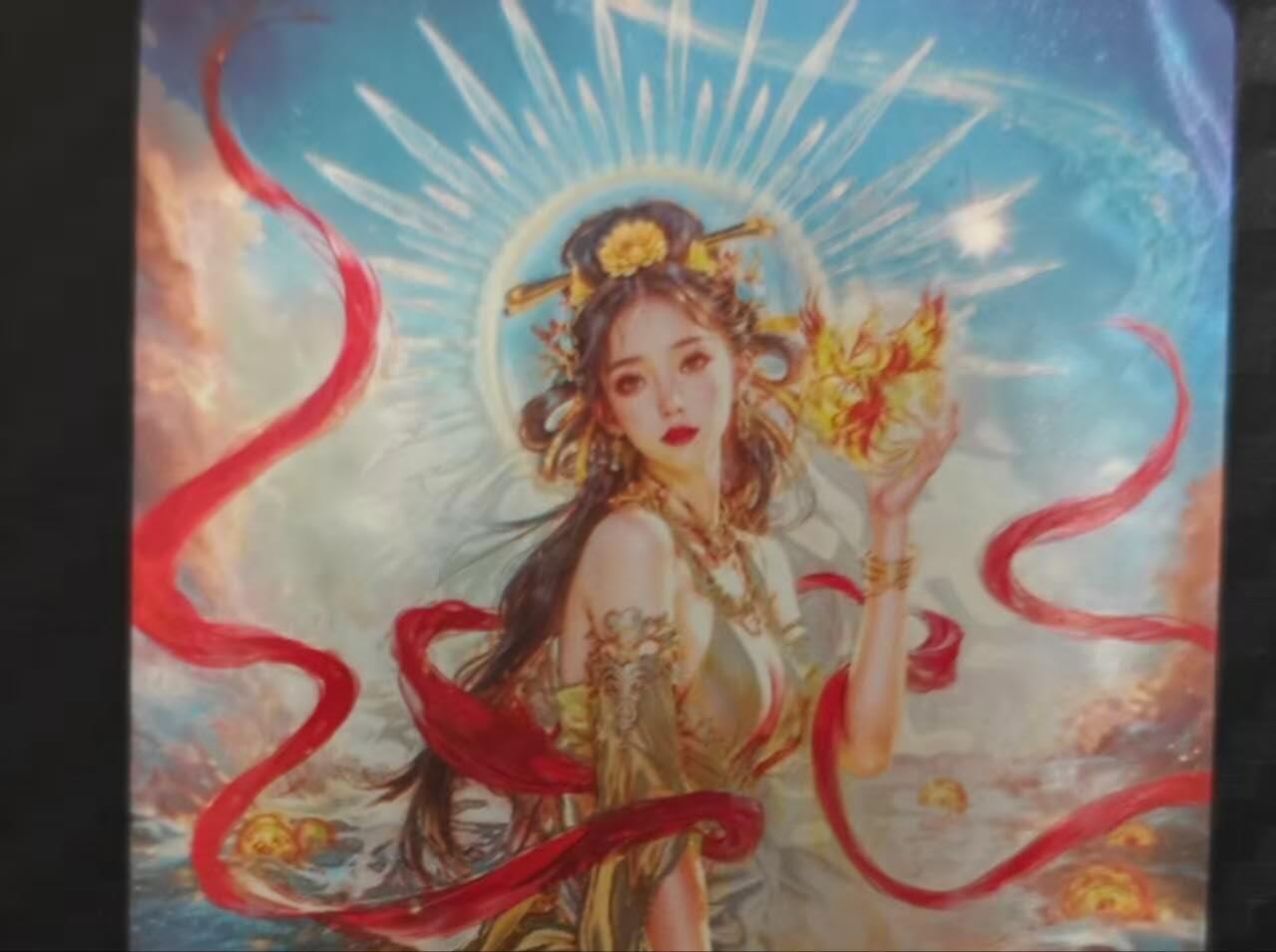 龙虎卡牌第五十八场（无佣金，满120包邮，周六晚上结拍，欢迎送拍） 光刻卡 奇点 宗-羲和