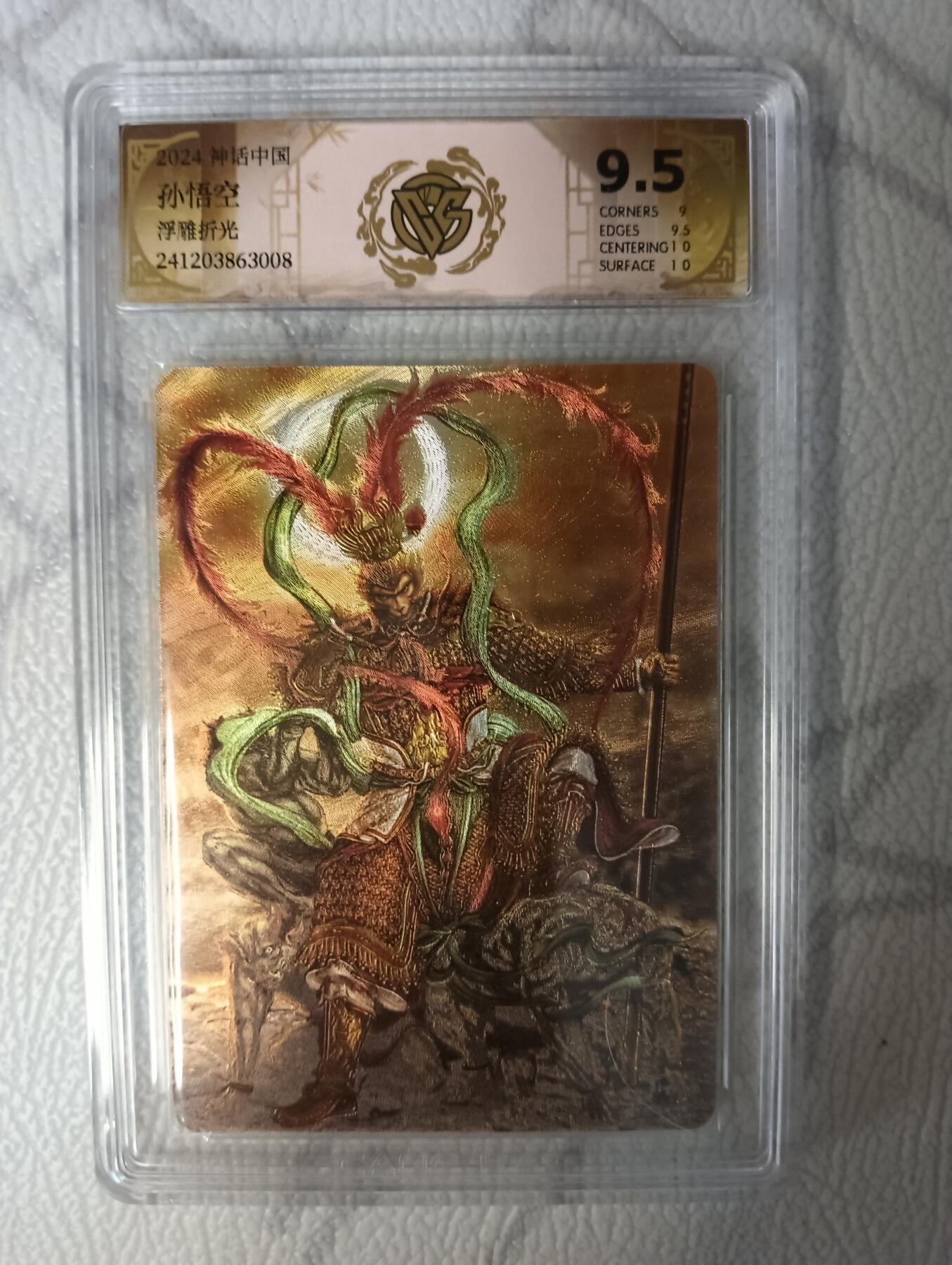 花开卡拍第42期（10月12号周日截拍，品控勿拍!!!拍品不寄存，运费5元，自制卡难免瑕疵，可能存在轻微撞角爆边等出厂瑕疵，品控介意勿拍！）