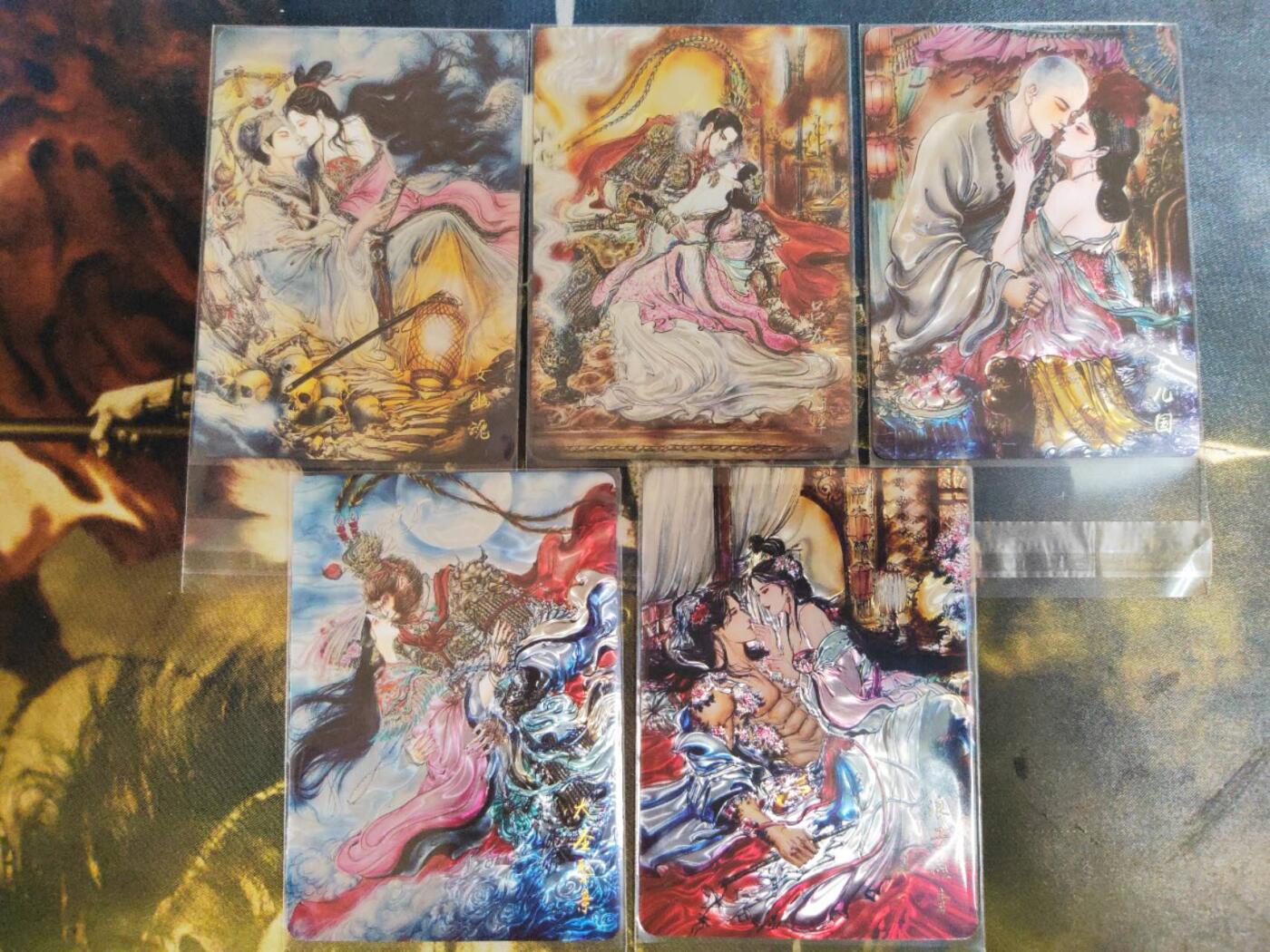 阳大大卡牌拍卖第75期（持续收拍品，周五晚上九点截拍，进群福利早知道）