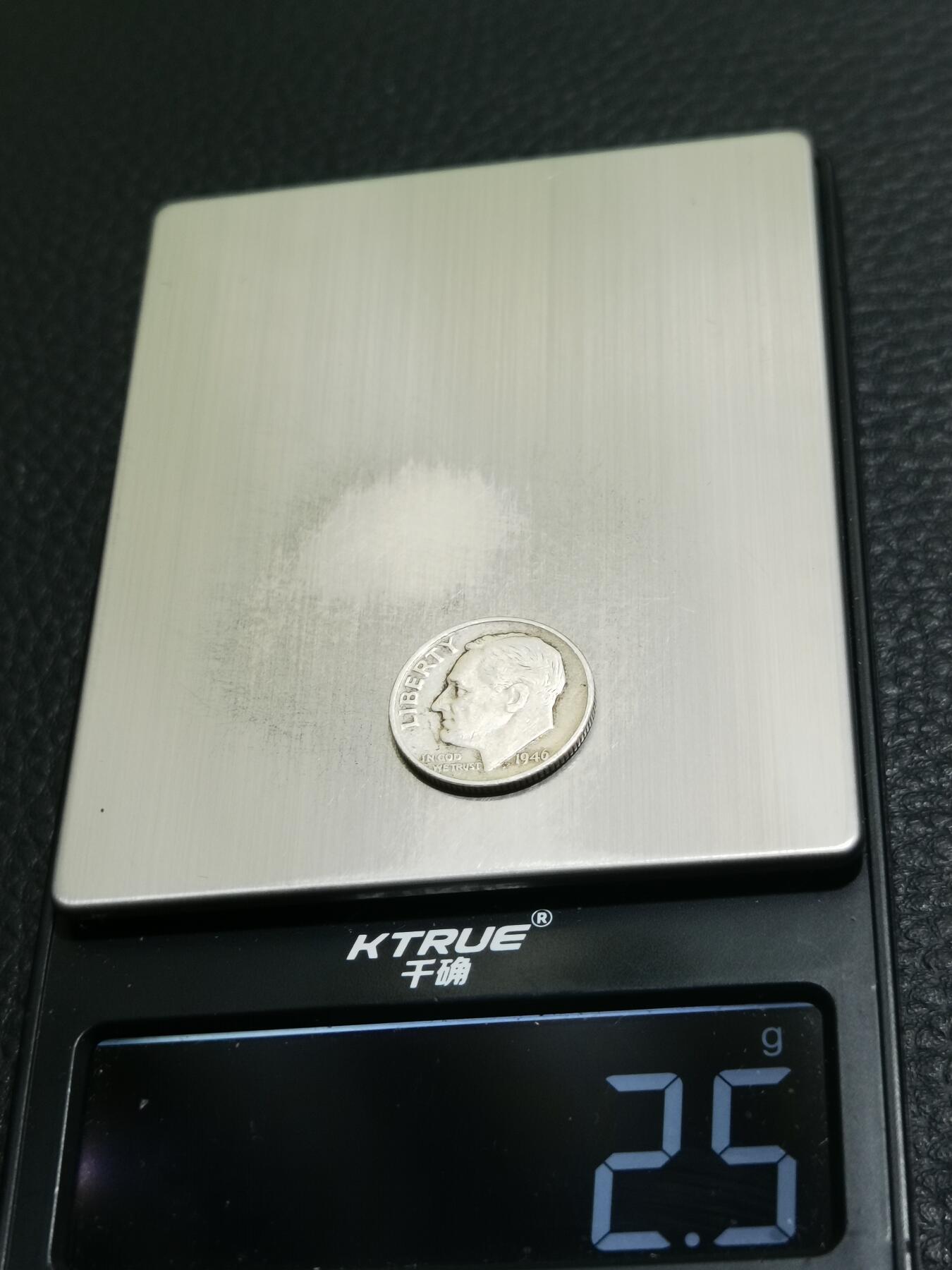 天下钱庄专场欢迎参拍 美国10美分银币