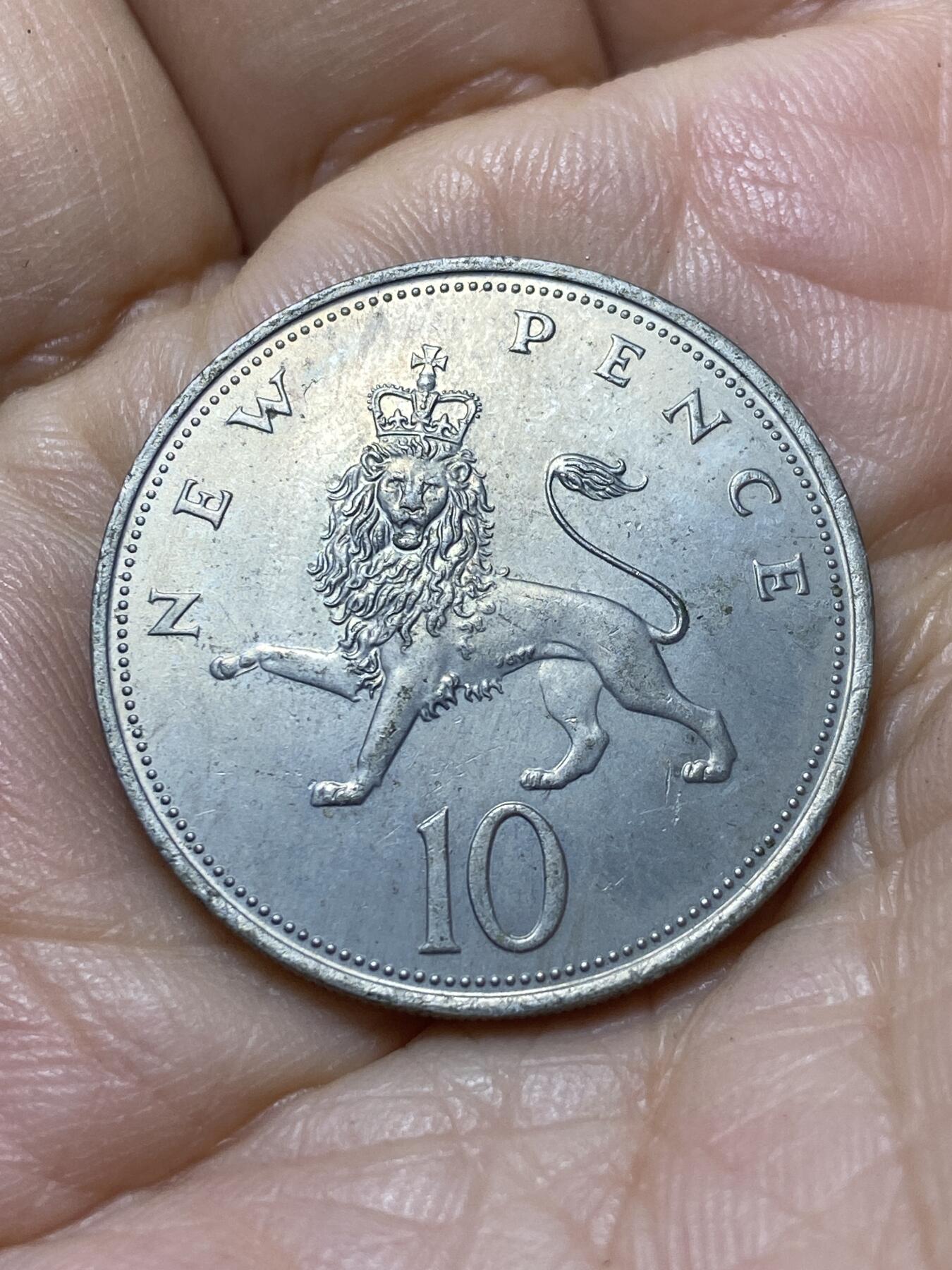 2025年第一百零七场(总第一百三十三场）外国好品散币(免佣金) 英国🇬🇧1970年10新便士(伊丽莎白二世中年花冠，十进制第一版)