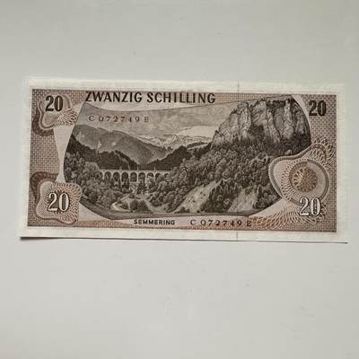 🌹外币初藏🌹🐯2025年第113场  每周二四六晚8️⃣点 接代拍 奥地利1967年20先令c