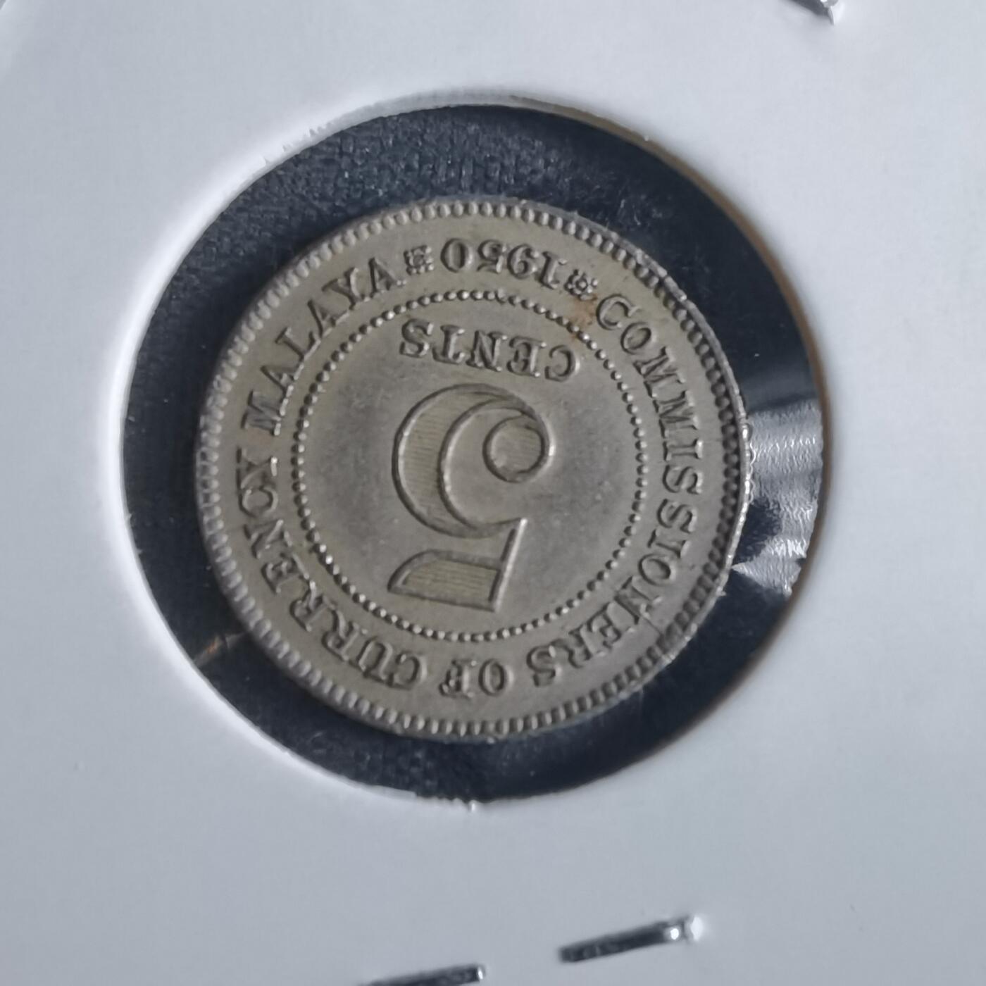沼泽如烟--第867场 英属马来亚1950年五分
