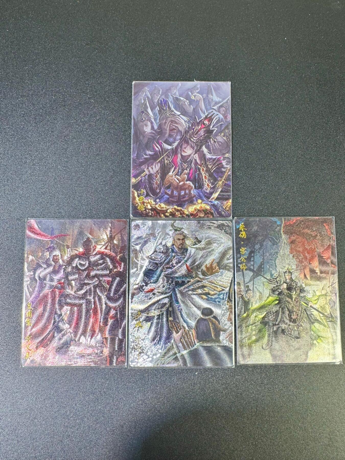 NO.12 好又多金牌大场，金戈铁马+美女如云，每周一站式配齐，方便凑单！（周6晚6点半截拍，卖家送拍0抽成！） 玄卡阁 三国2 瑞光 十常侍+汉末三杰 粗闪4张
