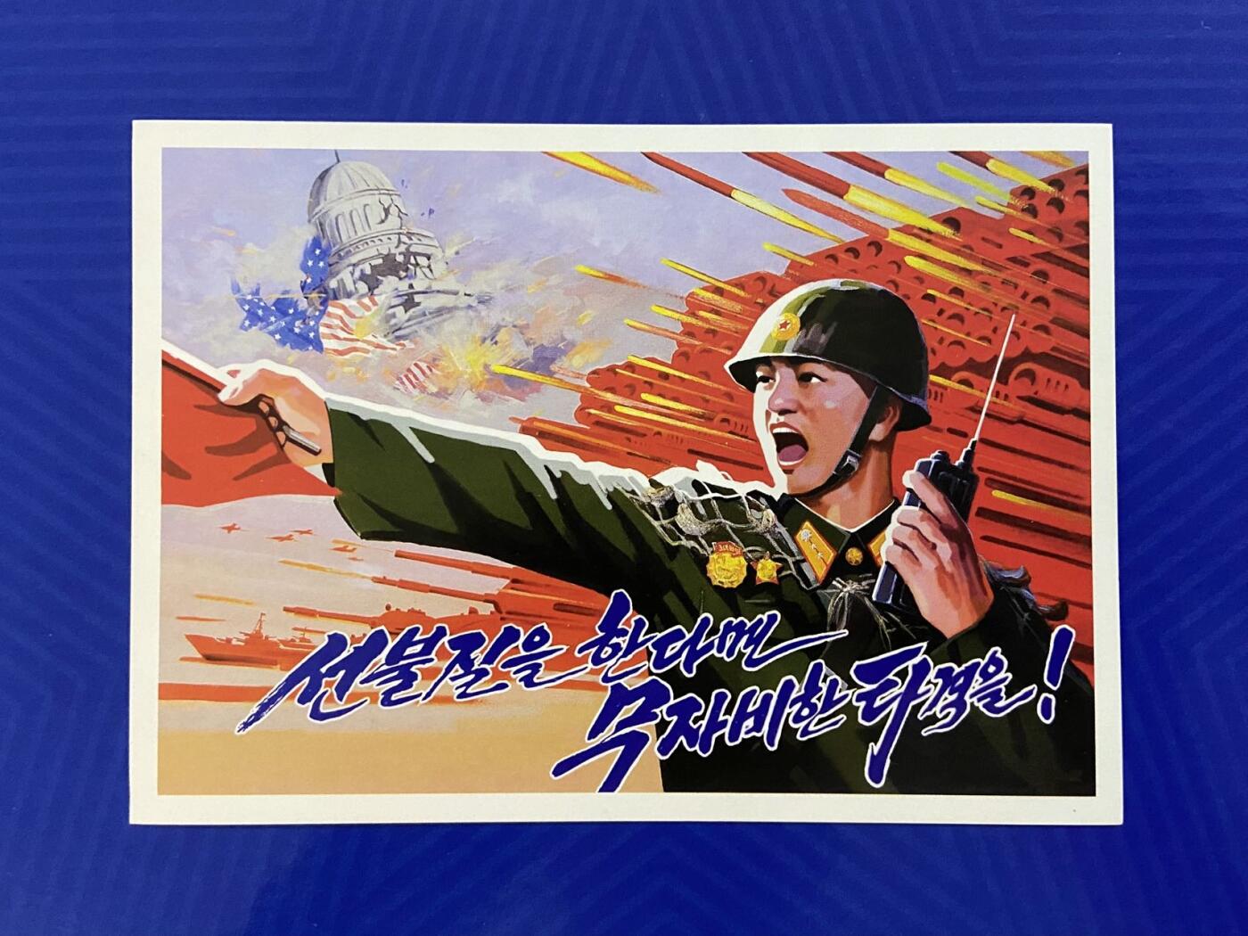 【拍品持续更新】熹将军2025年金秋小拍10 苏联造币厂经典 总51期