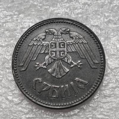 【淘币小摊】限时拍第七百六十四拍  国庆10连拍 塞尔维亚南斯拉夫专场 外出13号发货 满百包邮可预留两周  周一统一发货  - 德占塞尔维亚1943年10第纳尔锌币 km33