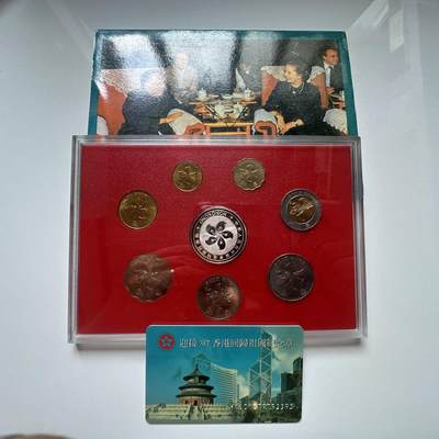 🌹外币初藏🌹🐯2025年第113场  每周二四六晚8️⃣点 接代拍 - 香港回归纪念 紫荆花套币