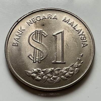 🌹外币初藏🌹🐯2025年第113场  每周二四六晚8️⃣点 接代拍 马来西亚1986年亚太旅游协会会议 一林吉特纪念币 少见