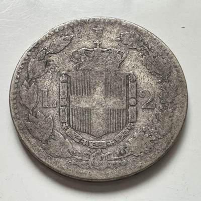 🌹外币初藏🌹🐯2025年第113场  每周二四六晚8️⃣点 接代拍 意大利1887年翁贝托2里拉银币