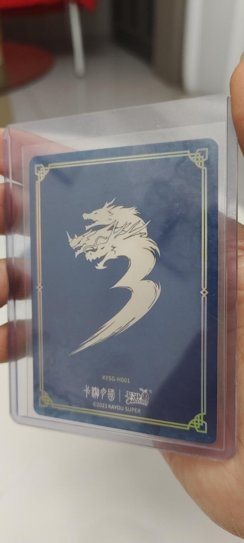秋原瞳的小店第二十五期（时光冉冉，又是即将带走🍁🍁🍁飘落🌨️🌨️🌨️的季节，一大批好物正在路上，敬请期待） 卡游三国豪杰刘备