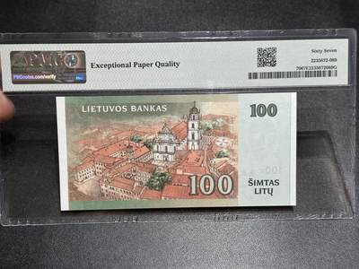 《外钞收藏家》第五百七十四期（精选场）（本平台长期征集拍品、欢迎藏友们联系合作） 2007年立陶宛100 PMG67 尾8