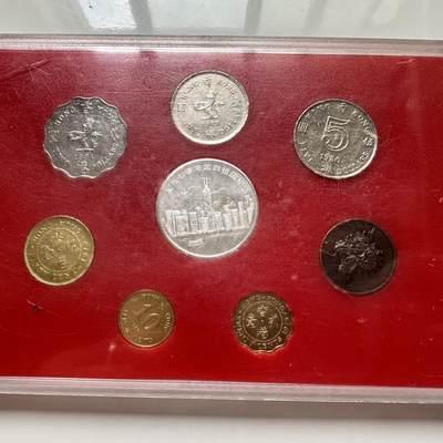 🌹外币初藏🌹🐯2025年第113场  每周二四六晚8️⃣点 接代拍 香港回归纪念 带少见纪念章10元大小