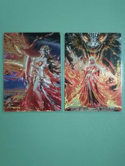 光影卡牌第24期，各家亲签，各家套卡，持续收拍品 - 奇点卡牌龙妈+龙舞 粗闪