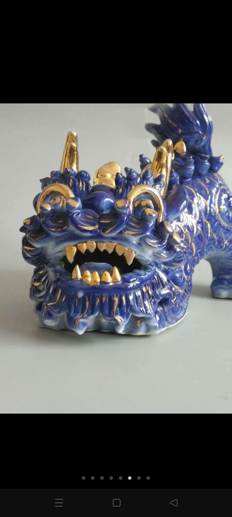 民国鎏金瓷麒麟，完整无损，镇宅辟邪，聚财，兴家，旺后，麒麟送子，吉祥神兽。