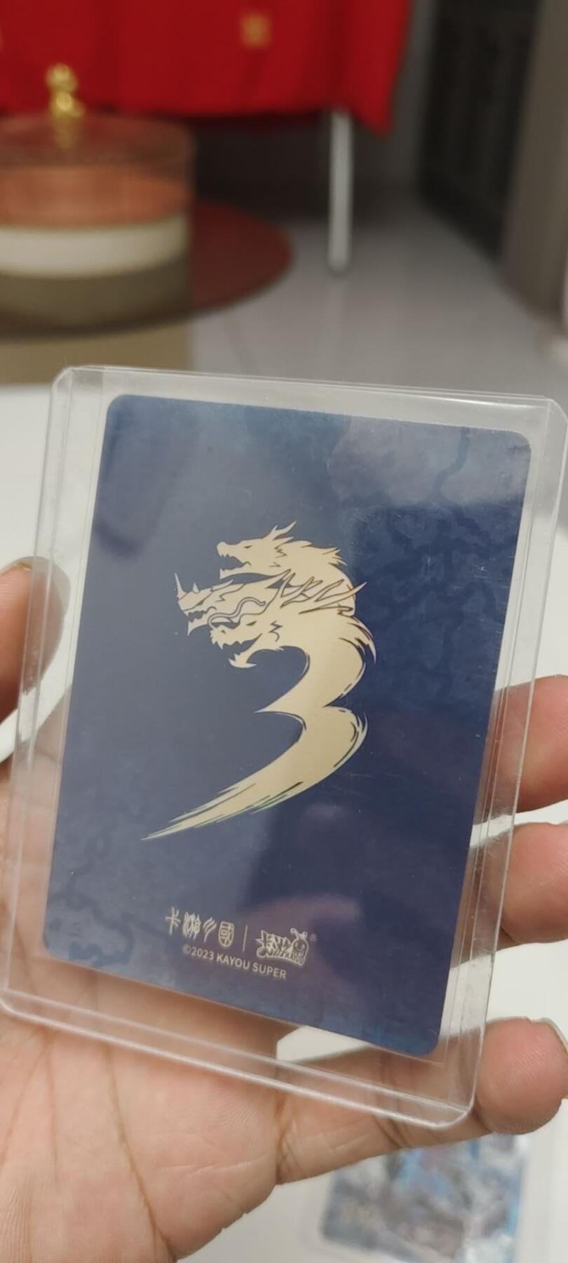 秋原瞳的小店第二十五期（时光冉冉，又是即将带走🍁🍁🍁飘落🌨️🌨️🌨️的季节，一大批好物正在路上，敬请期待） 卡游三国千古一瞬主题卡青梅煮酒