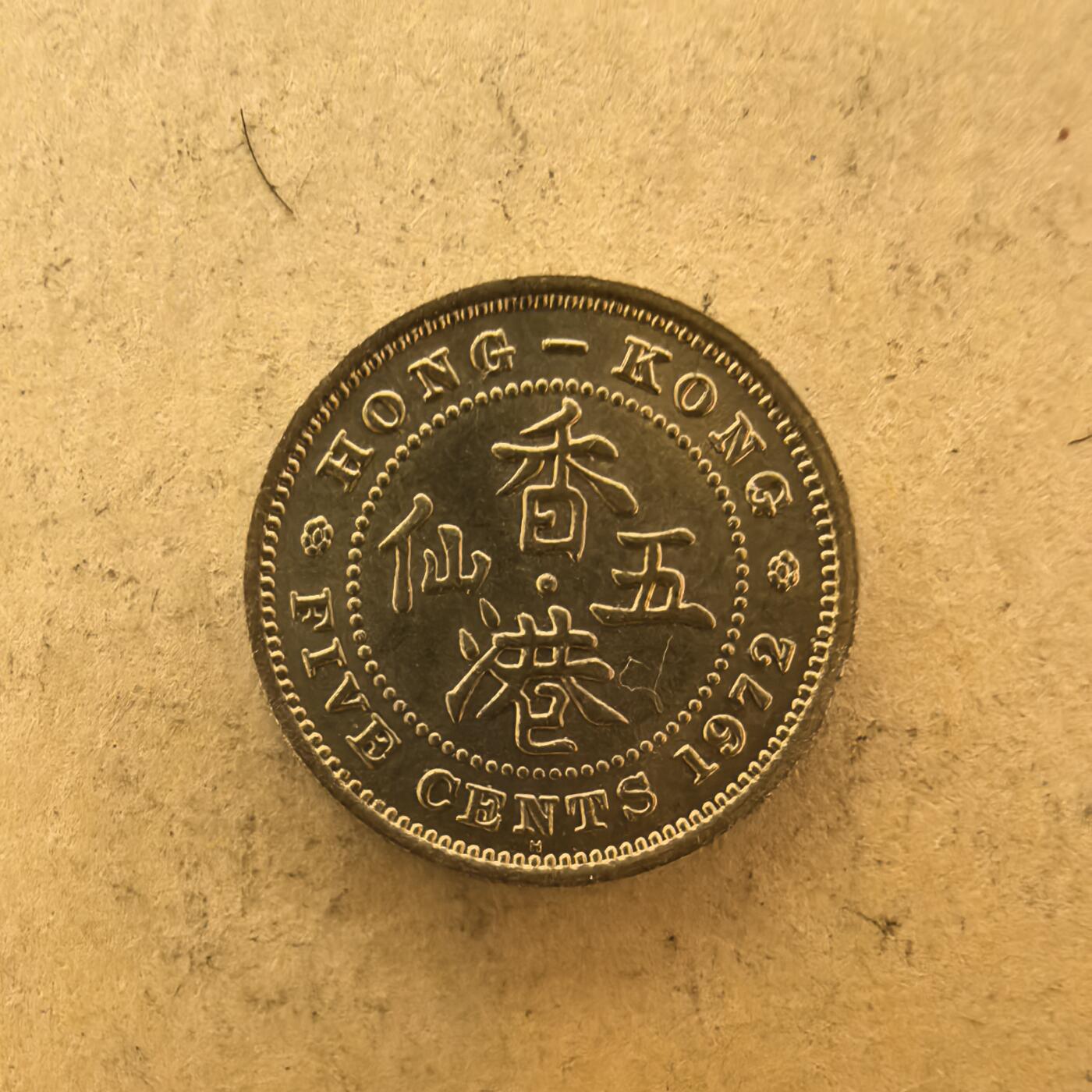 泡泡币外币第一场可代拍15038385335微信