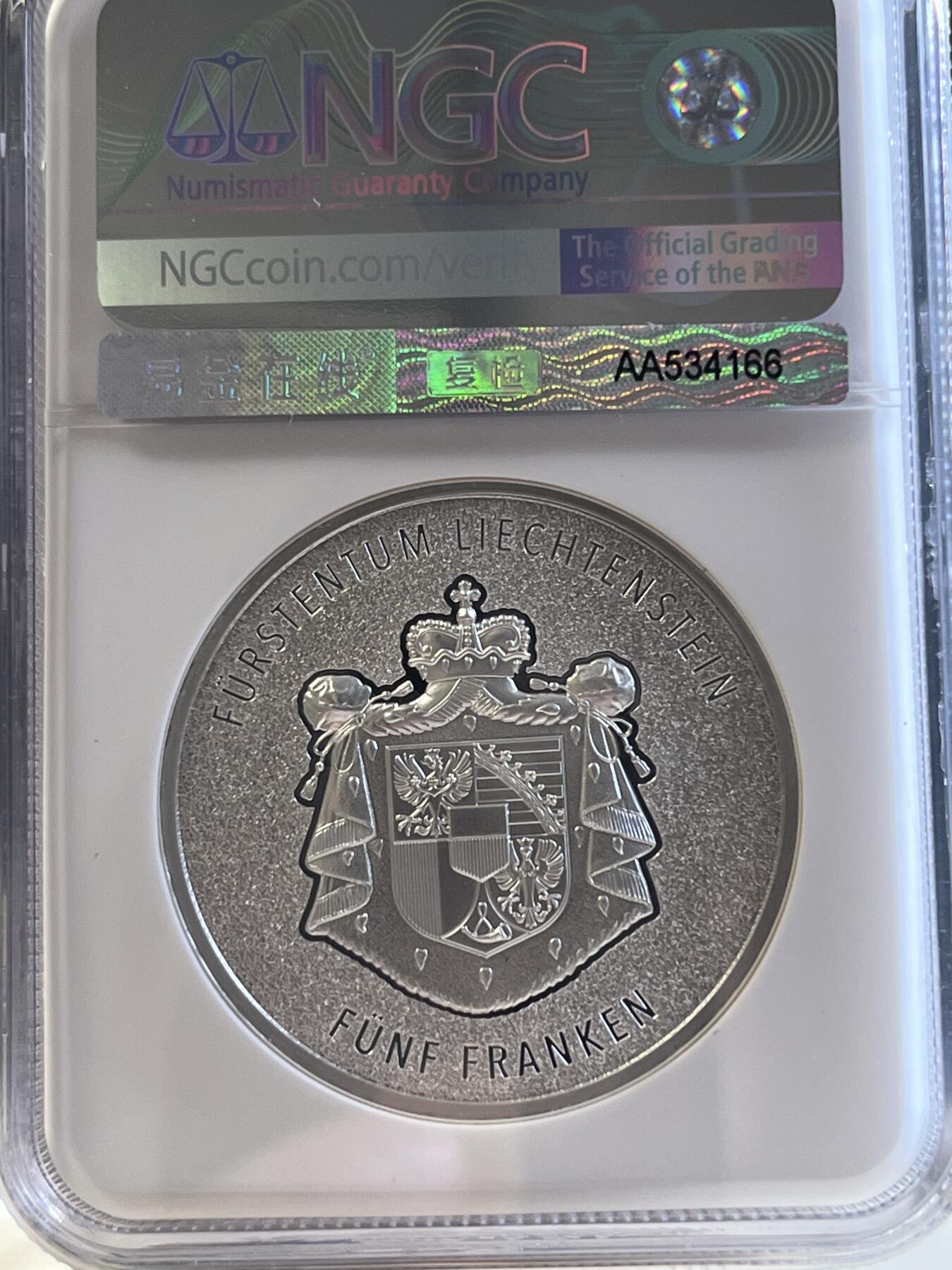 第177期拍卖【长期征集拍品】 首期蓝标NGC-MS70 列支敦士登2024年发行的瑞士法郎作为本国货币100周年彩银纪念币-5法郎（CIT超高浮雕工艺，1盎司克重，999纯银，限量发行5千枚，盒证齐全）