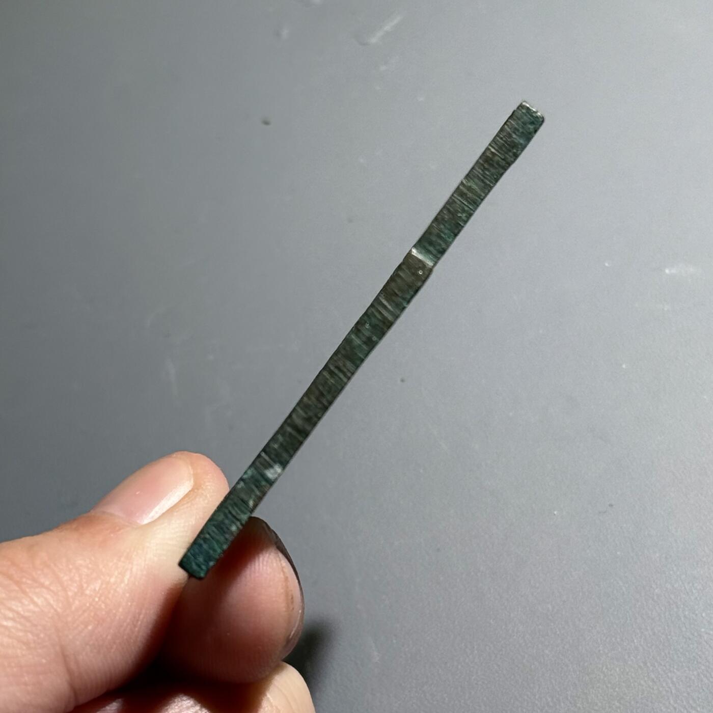 王莽货布（收藏级品质）