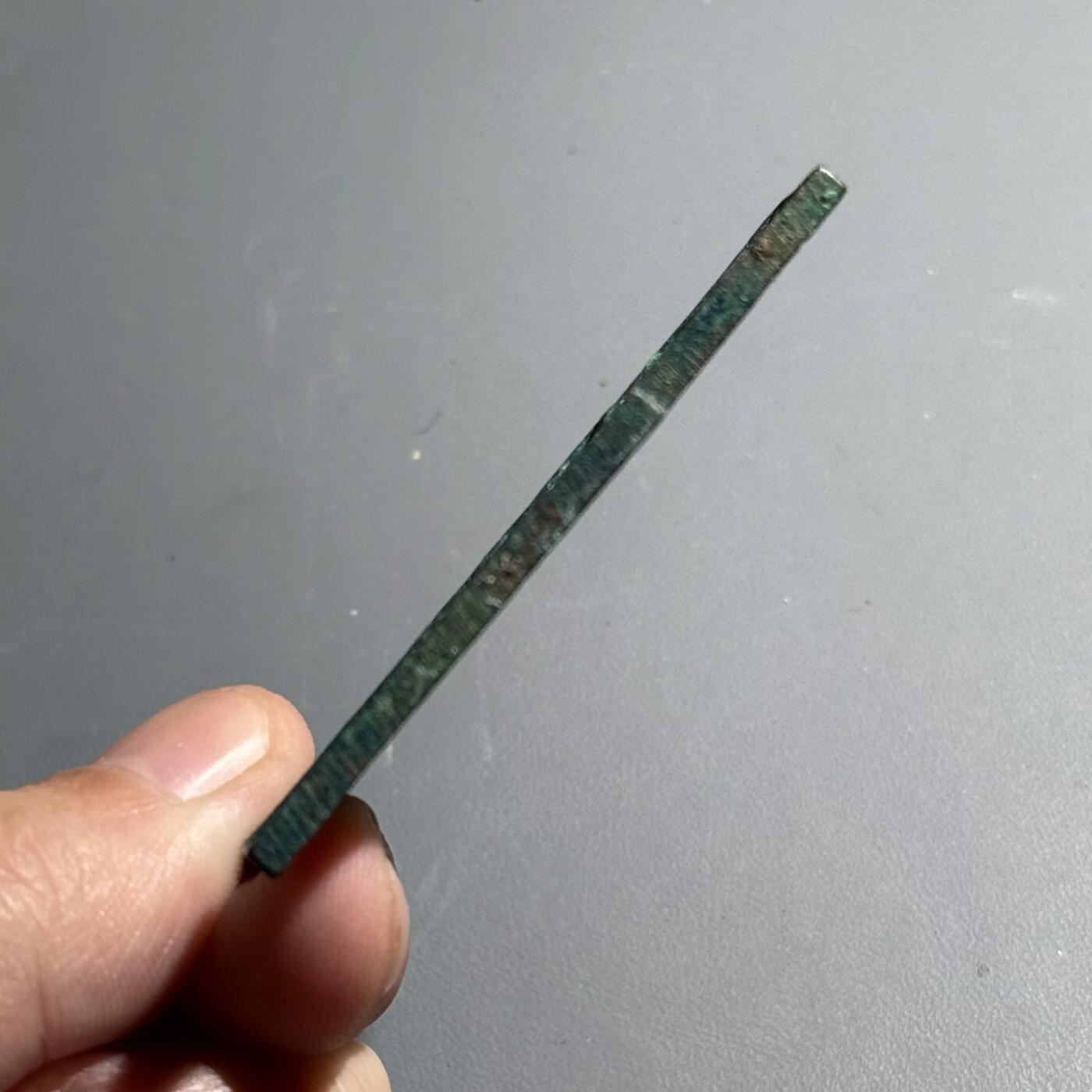 王莽货布（收藏级品质）