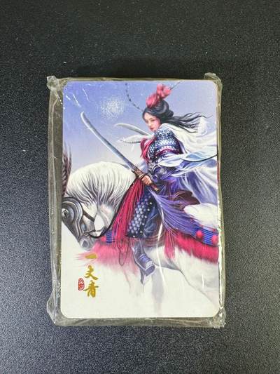 NO.12 好又多金牌大场，金戈铁马+美女如云，每周一站式配齐，方便凑单！（周6晚6点半截拍，卖家送拍0抽成！） - 阿毛玩卡 寻梦江湖 金边小卡一包 全新未拆