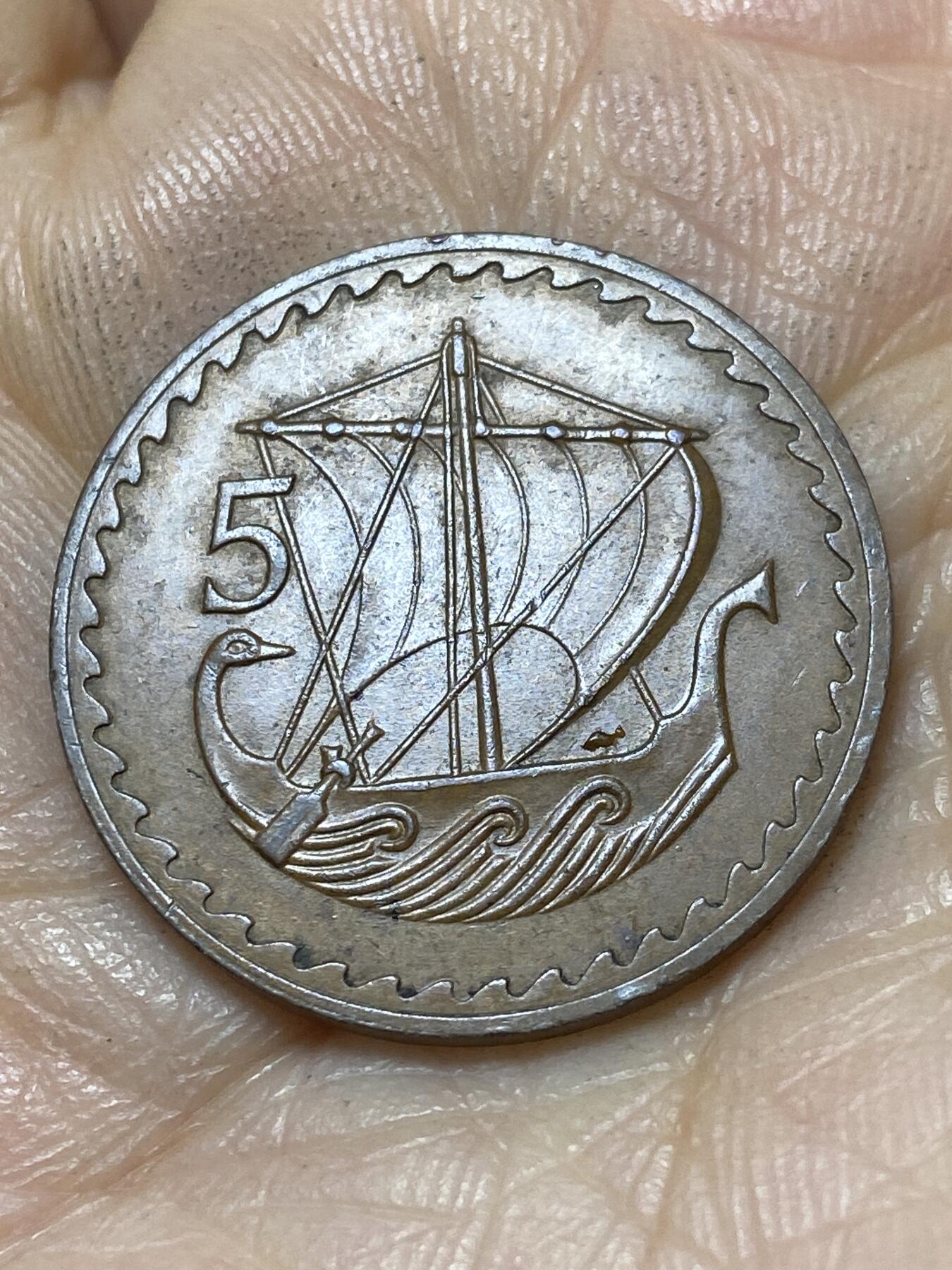 2025年第一百零七场(总第一百三十三场）外国好品散币(免佣金) 塞浦路斯🇨🇾1963年5米尔(共和国时期第一套首发年)